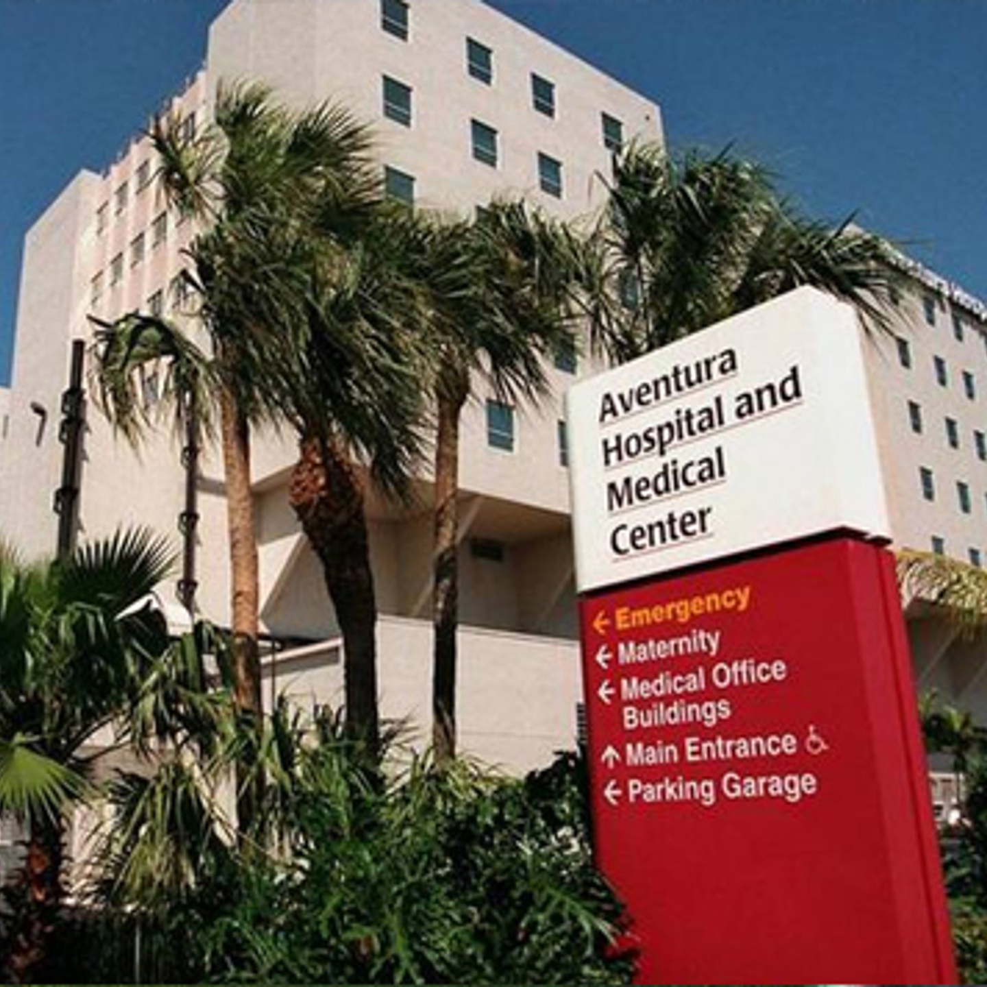 aventura-hospital.jpg